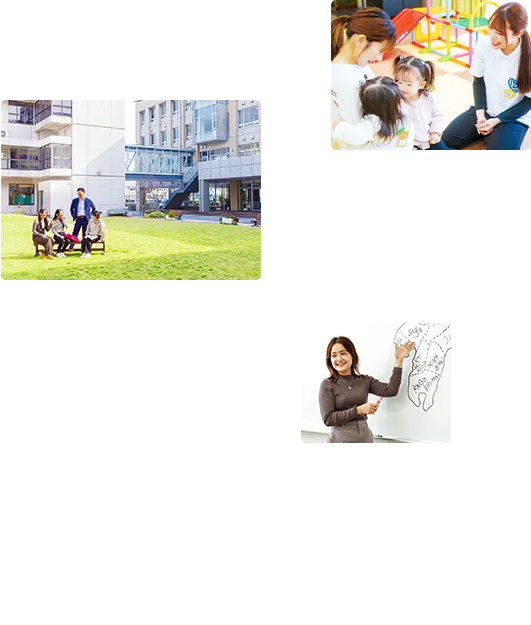 OPEN CAMPUS 2026
