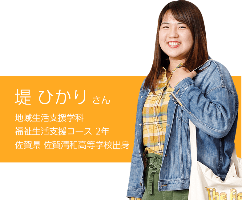 樋口 知紀 さん