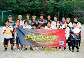 アルティメットサークル